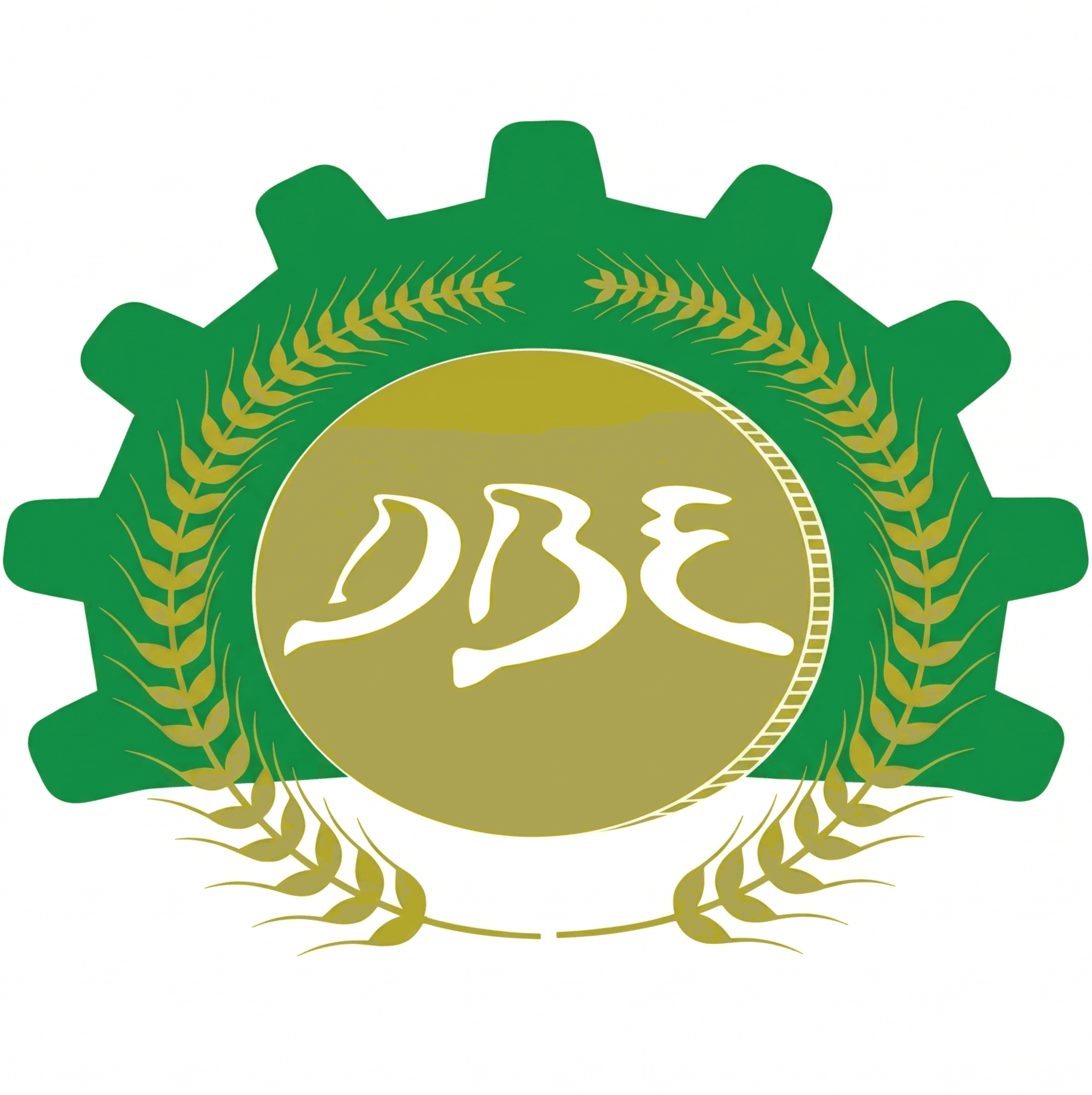 Development Bank of Ethiopia Secures €31 Million for MSME Lending in Conflict-Affected Regions