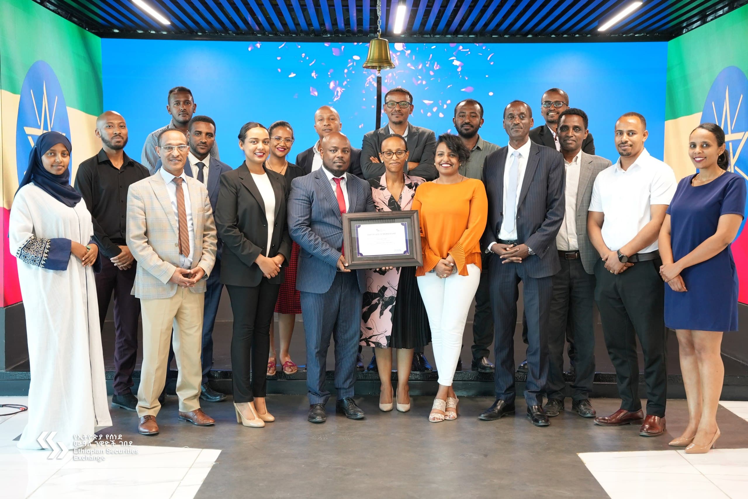 Prize Worth Investment Bank Joins Ethiopian Securities Exchange as Ninth Trading Member