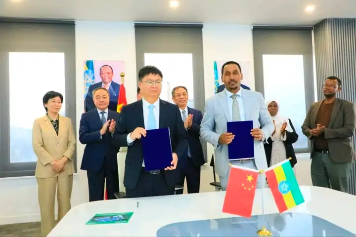 Chinese Processor Huichuan Yongyu Signs MoU to Develop Coffee Industrial Park in Ethiopia